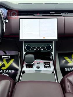 لاند روفر رانج روفر فوج